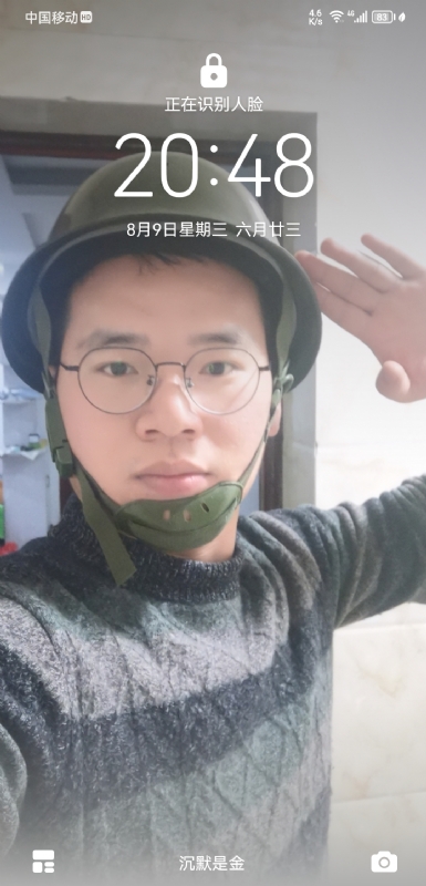 灰太狼的第一张照片--铅山中老年相亲网